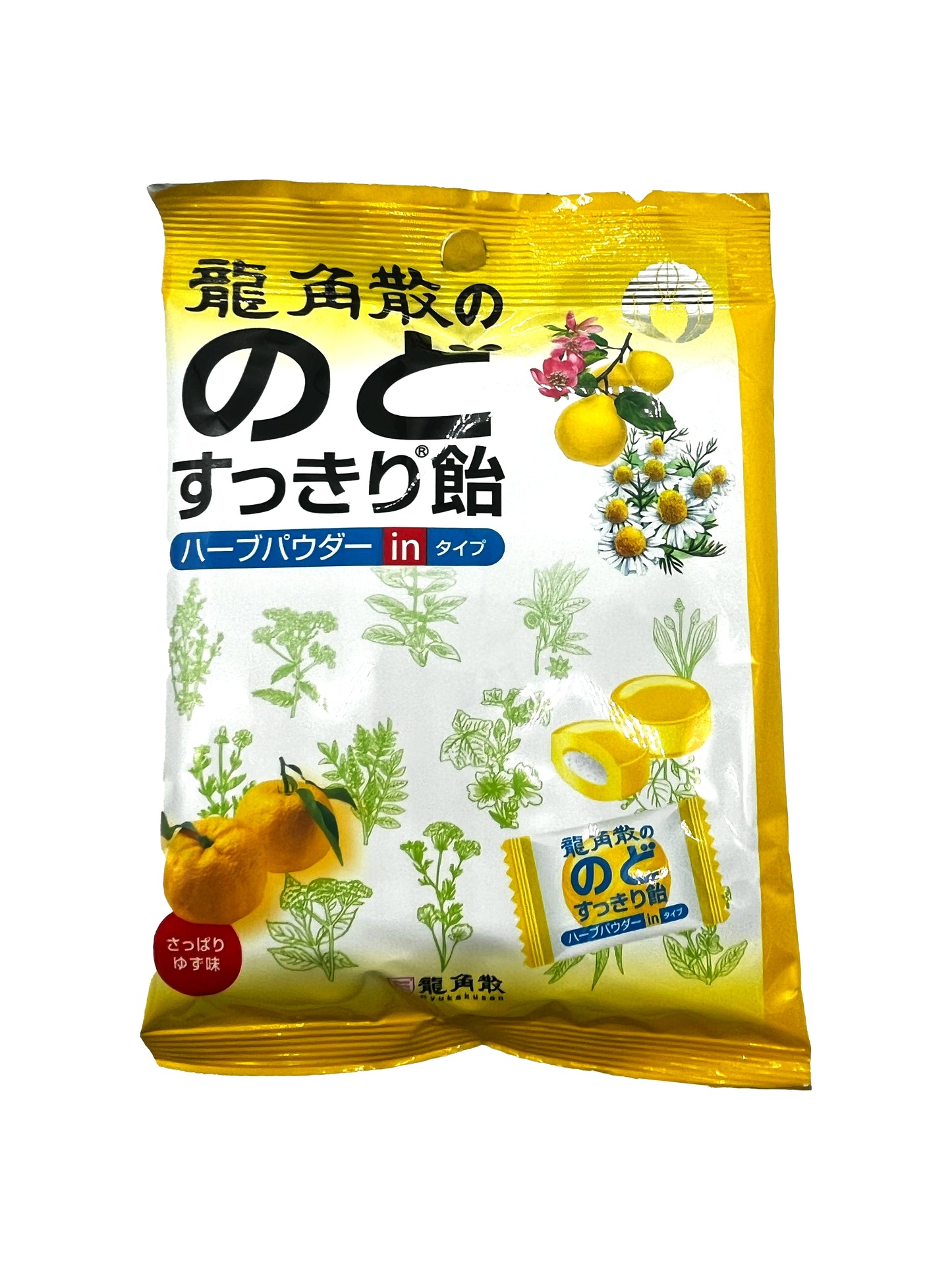 Ryukakusan Herbal Drops Yuzu 2.8 oz