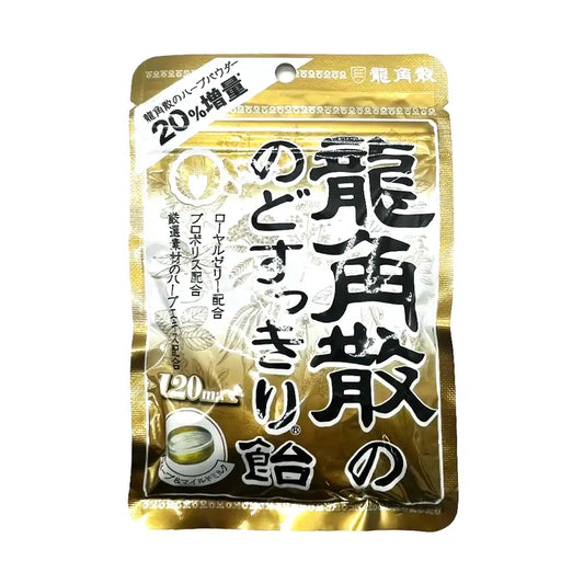 Ryukakusan Herbal Drops Honey & Milk 3.1 oz