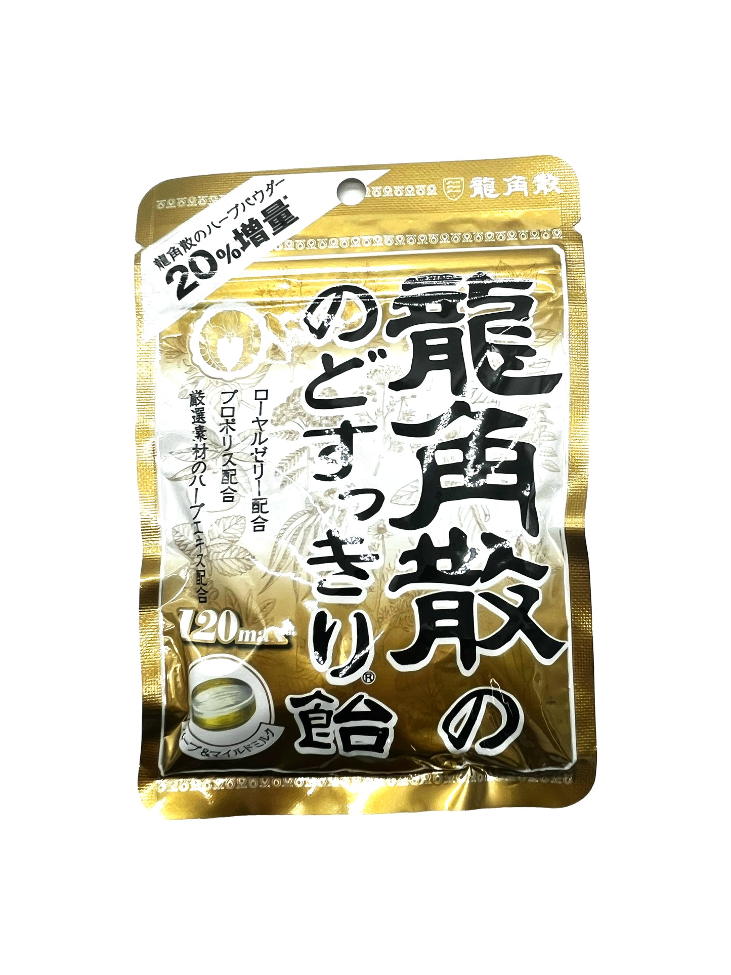 Ryukakusan Herbal Drops Honey & Milk 3.1 oz