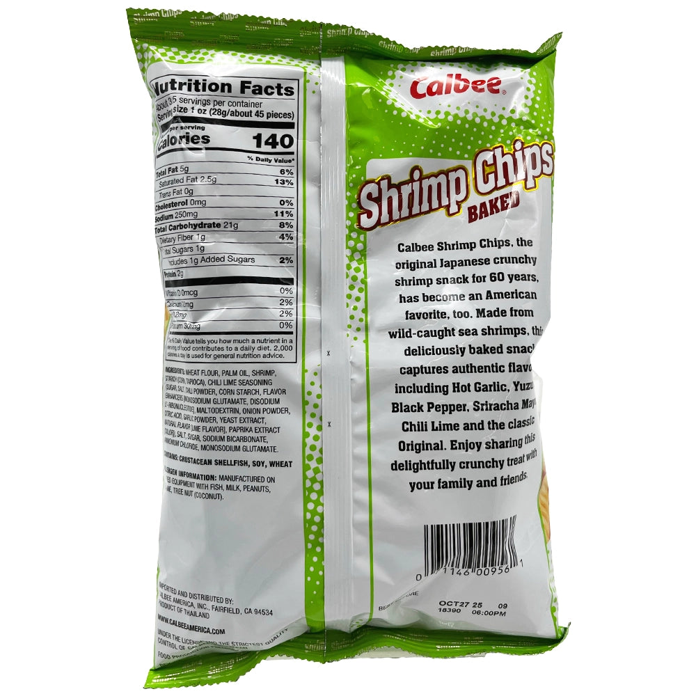 Calbee Baked Shrimp Chips Ebisen Chili Lime Flavor 3.3 oz
