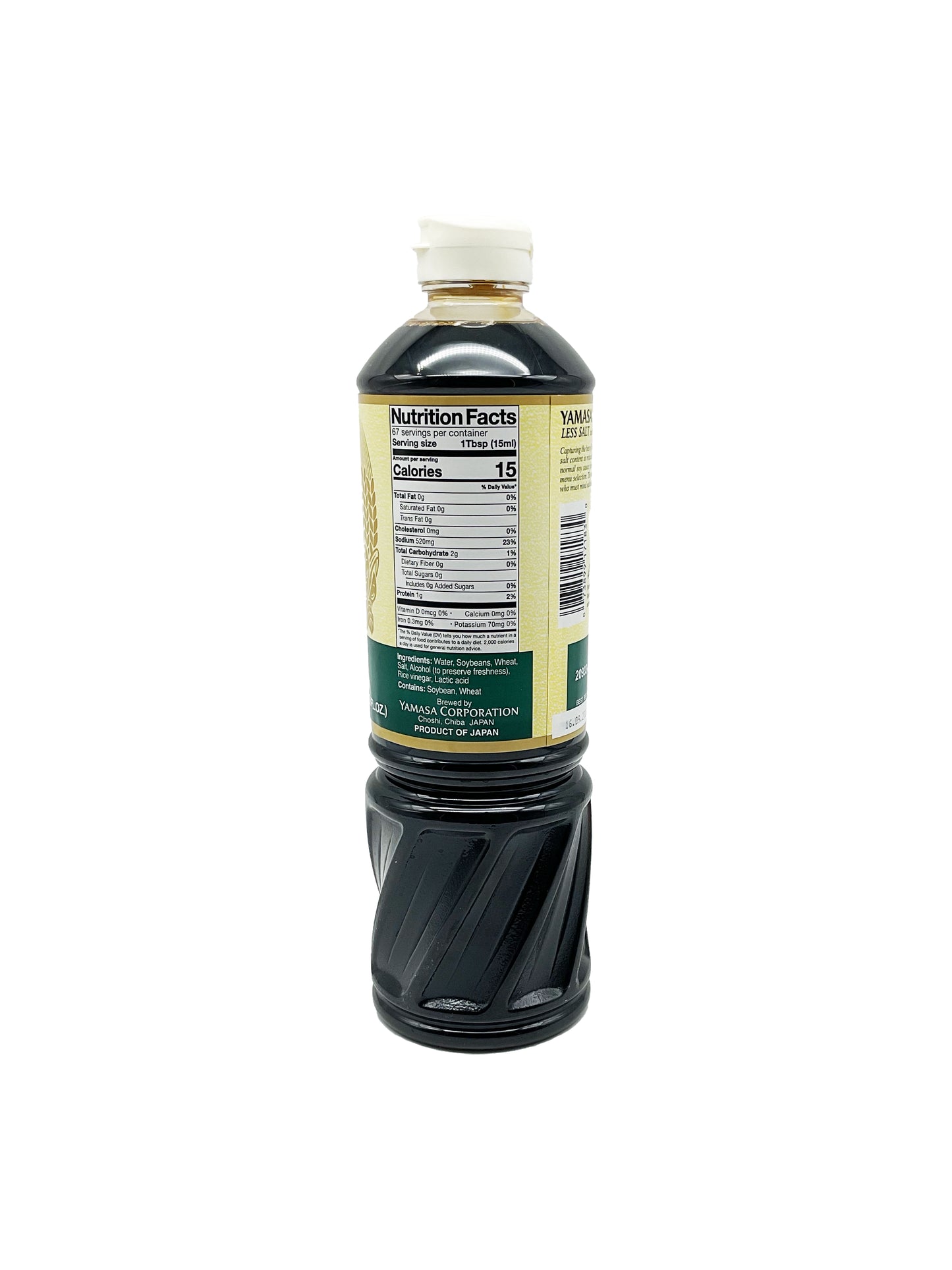 Yamasa Soy Sauce Less Salt 33.8 fl oz