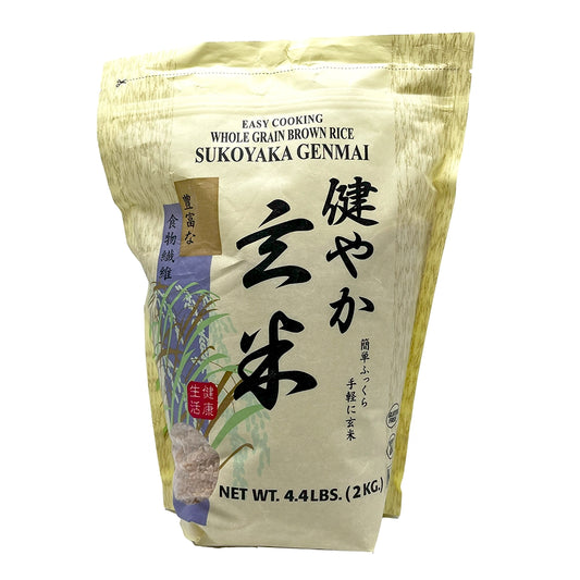 Sukoyaka Genmai Brown Rice 4.4 LB.
