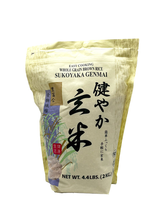 Sukoyaka Genmai Brown Rice 4.4 LB.