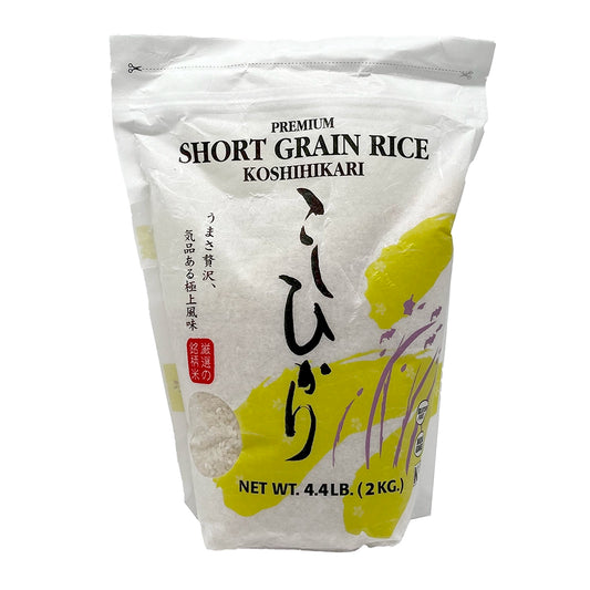 Koshihikari Short Grain Rice 4.4 LB.