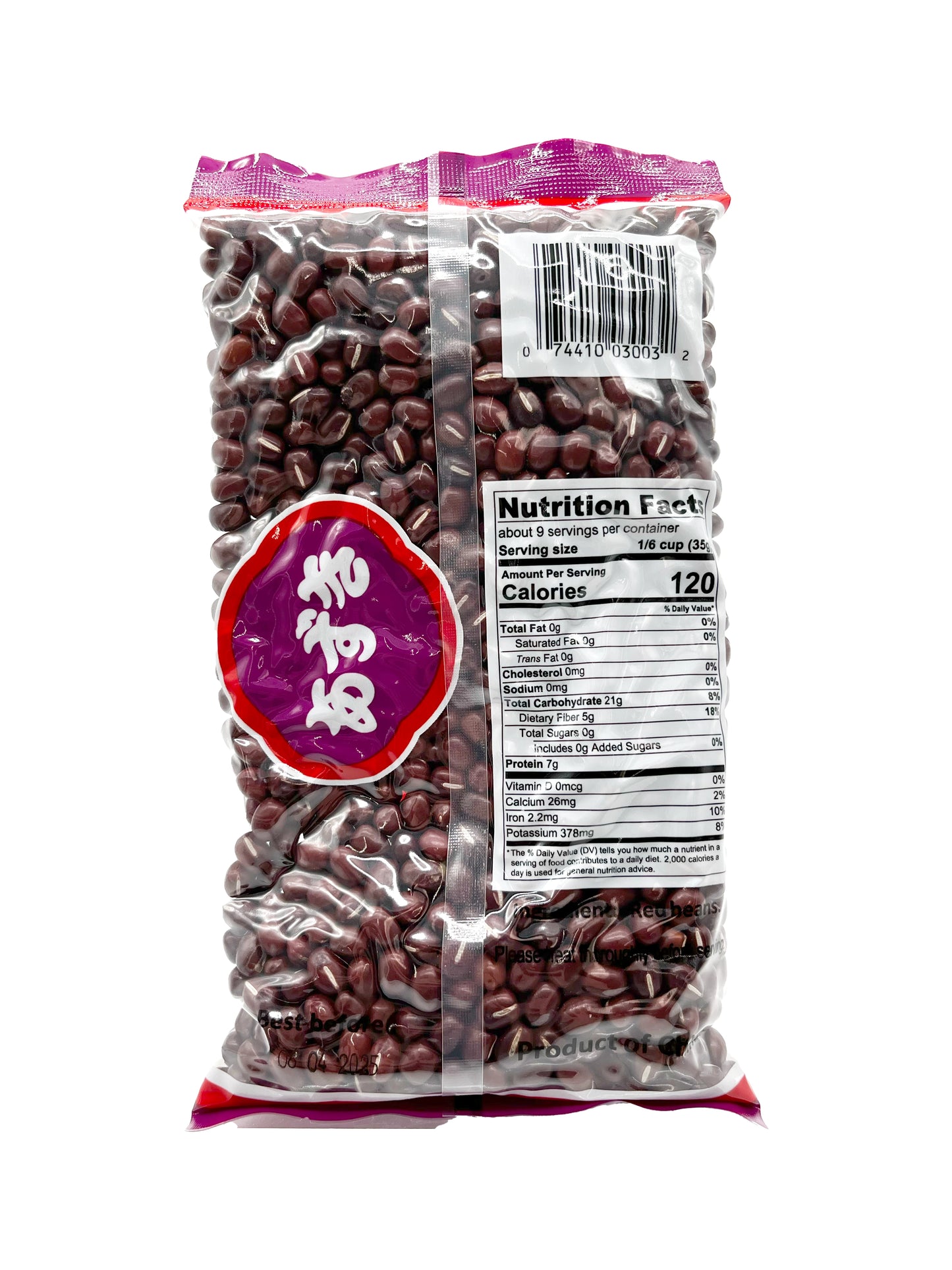 Shirakiku Azuki  Red Beans 12 oz