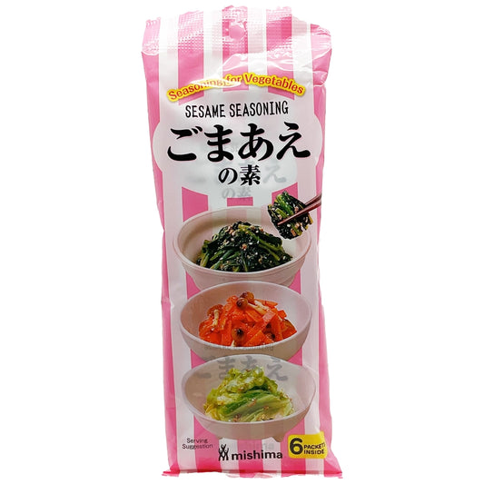 Mishima Sesame Seasoning 1.69 oz
