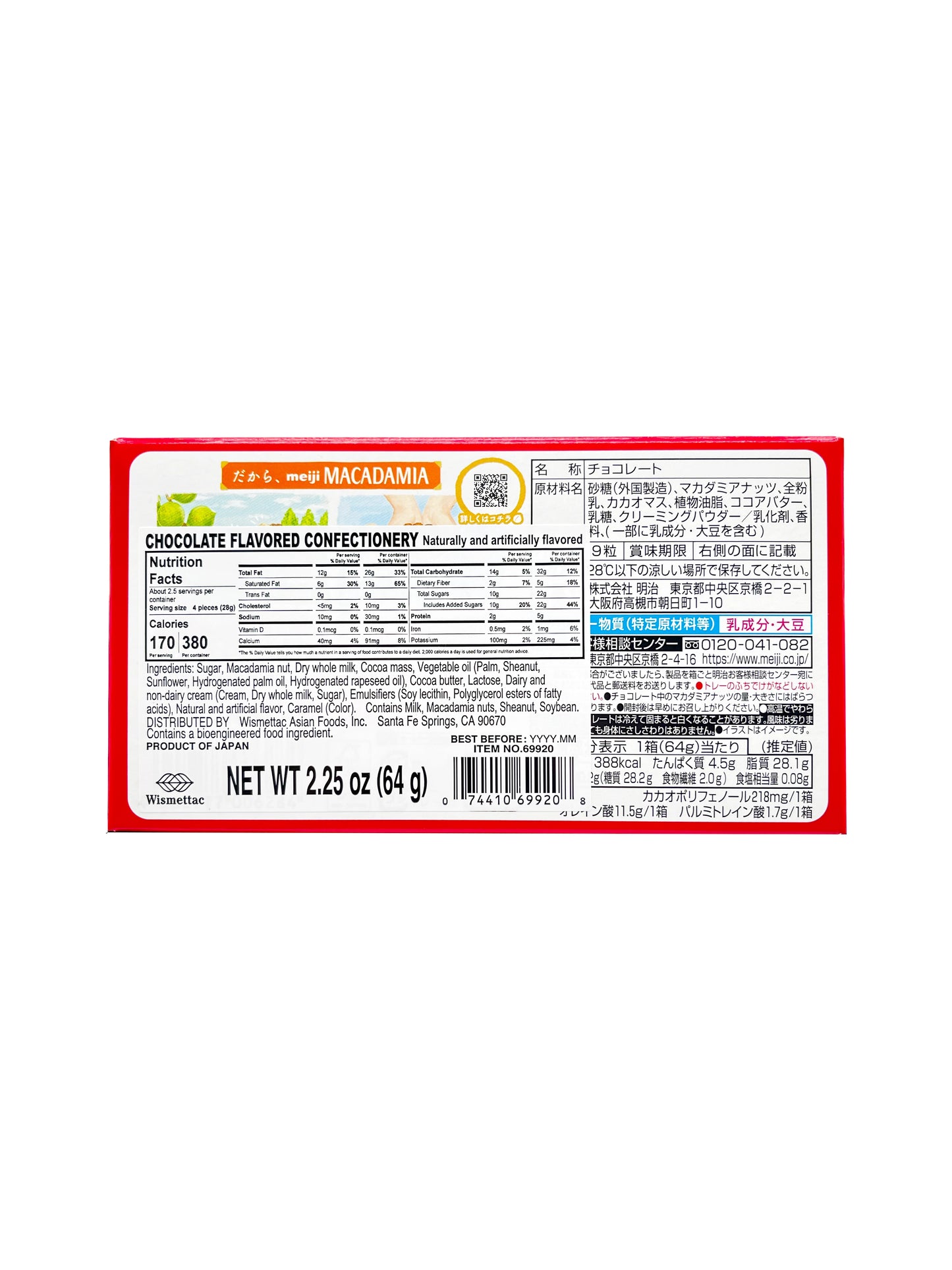 Meiji Chocolate Macadamia 2.25 oz