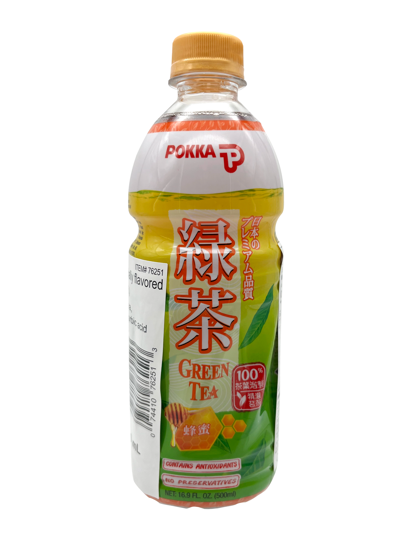 Pokka Honey Green Tea 16.9 OZ