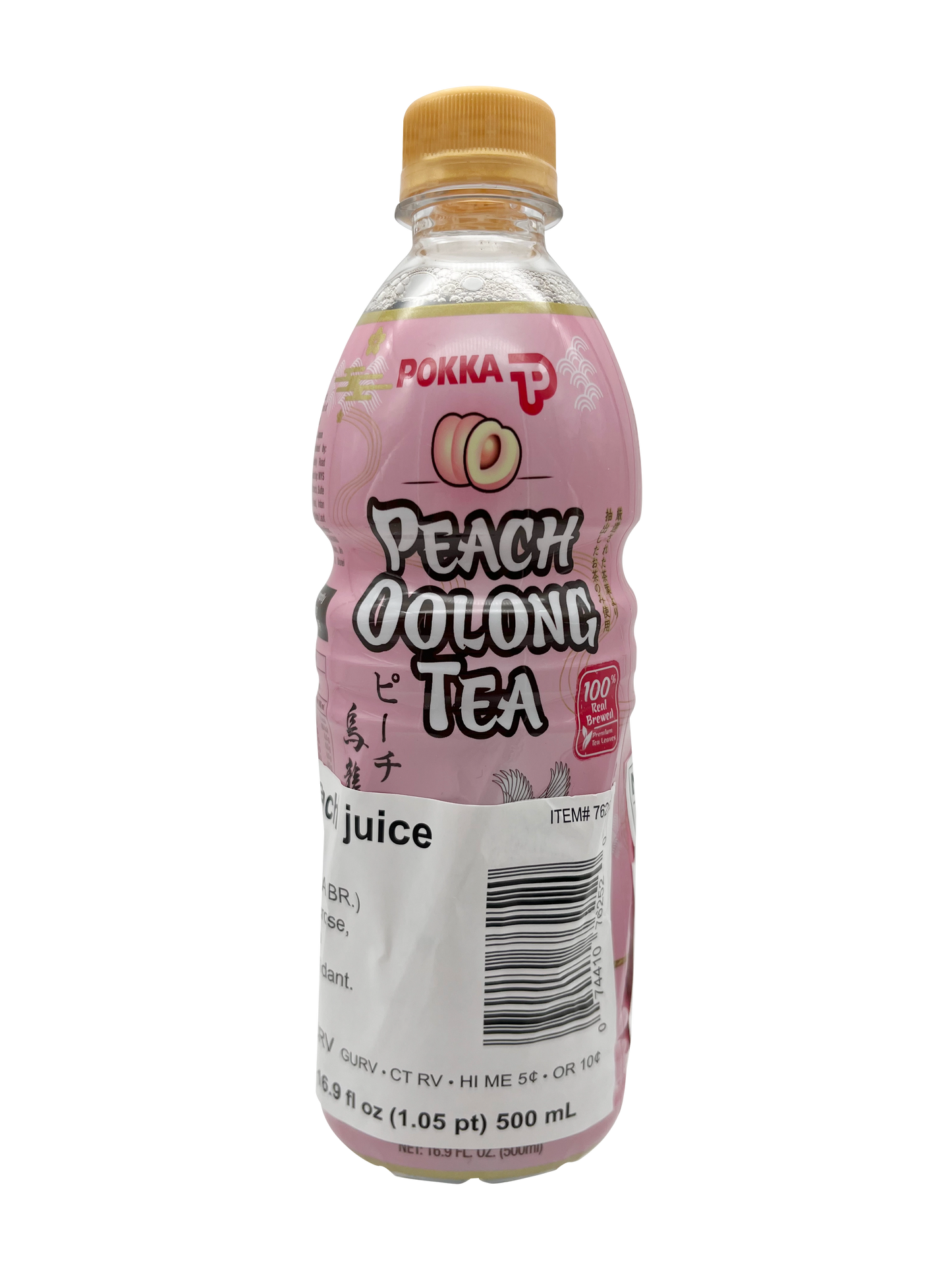 Pokka Peah Oolong Tea 16.9 oz