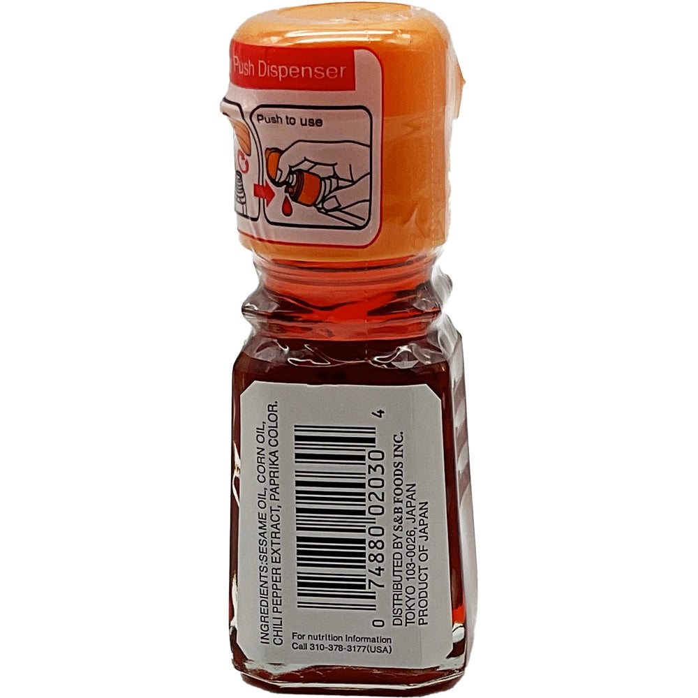 S&B La-Yu Chili Oil 1.11 fl oz