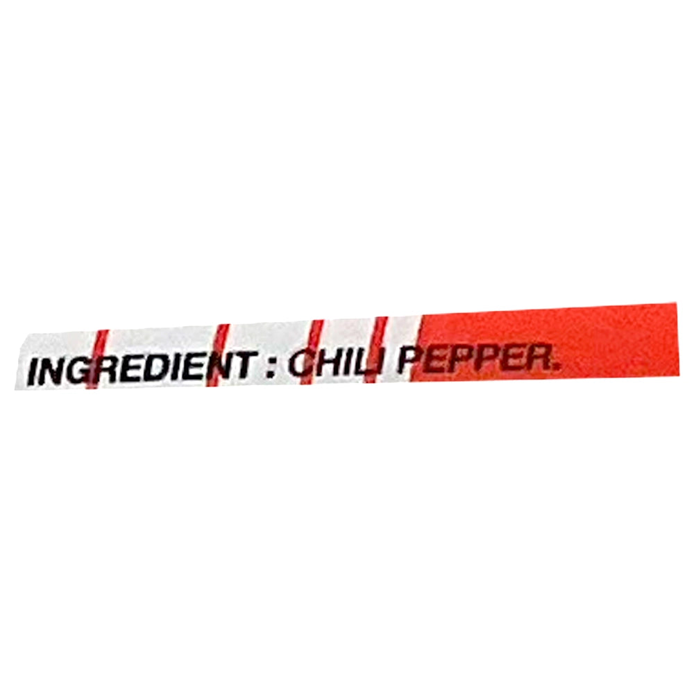 S&B Ichimi Togarashi 0.52 oz