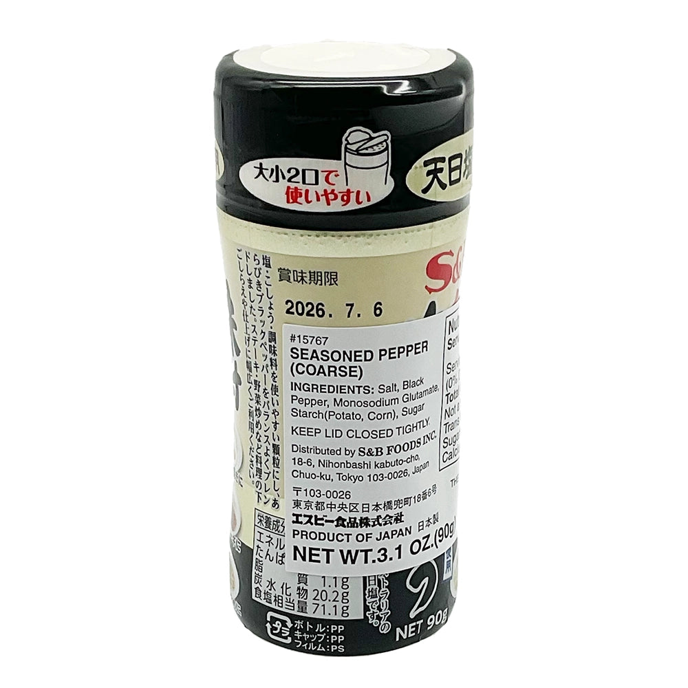 S&B Seasoned Pepper 3.1 oz