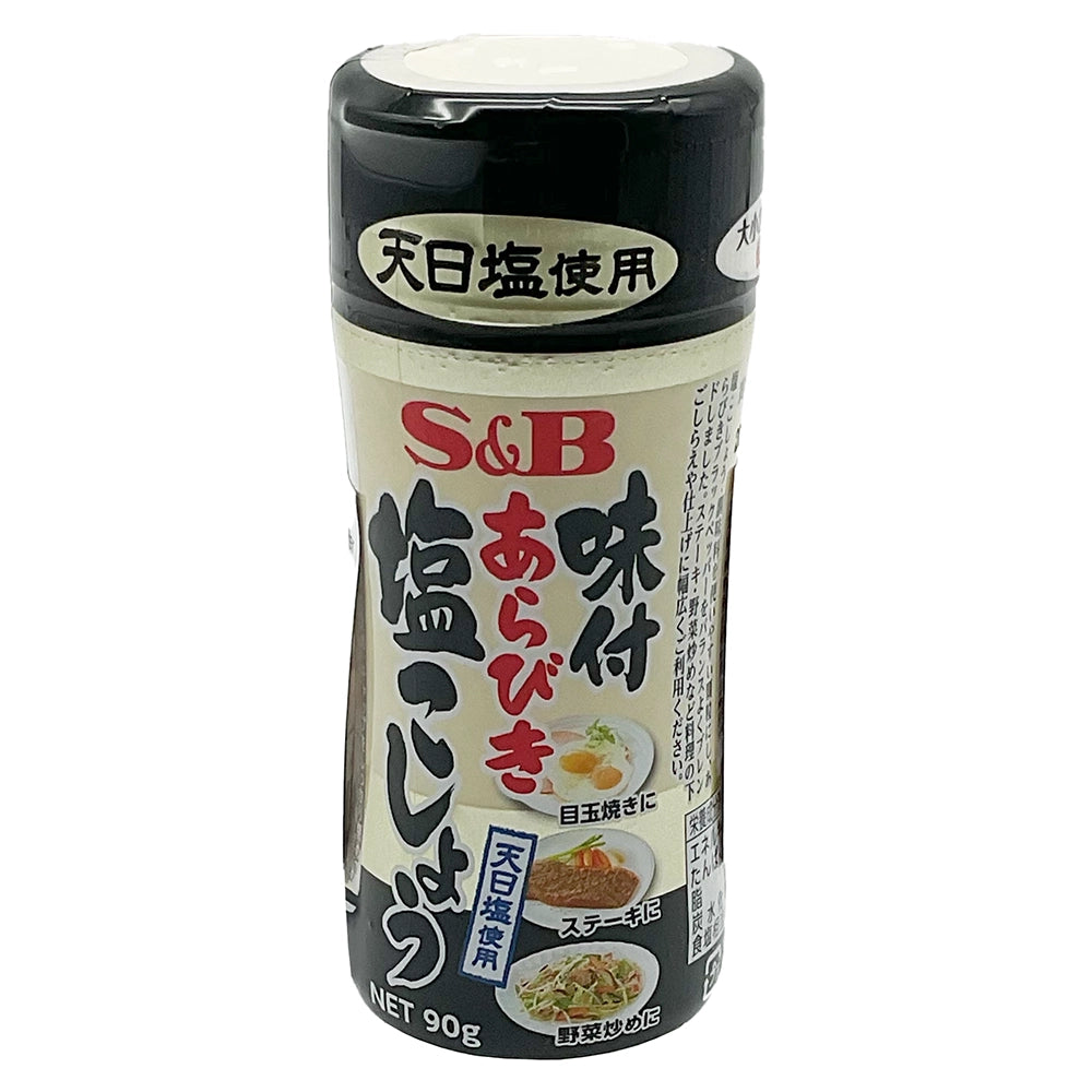 S&B Seasoned Pepper 3.1 oz