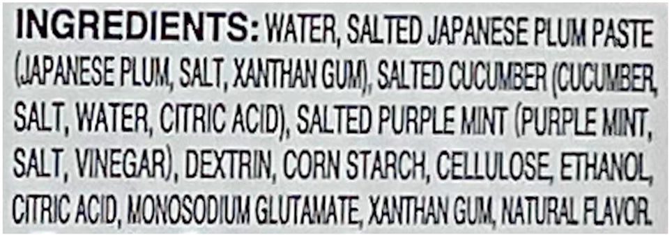 House Shiso Ume 1.41 oz