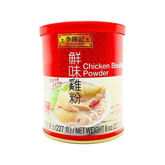 Lee Kum Kee Chicken Bouillon Powder 8 oz