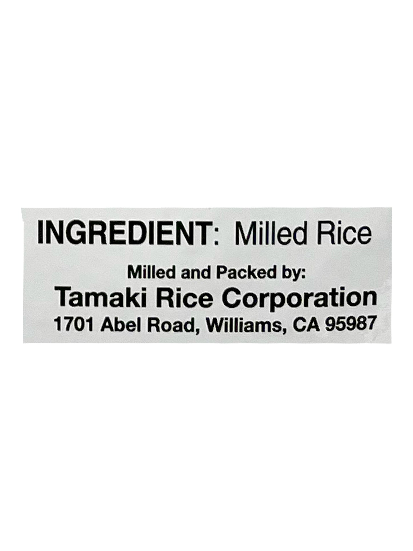 Tamaki Gold Short Grain Rice 4.4 LB.