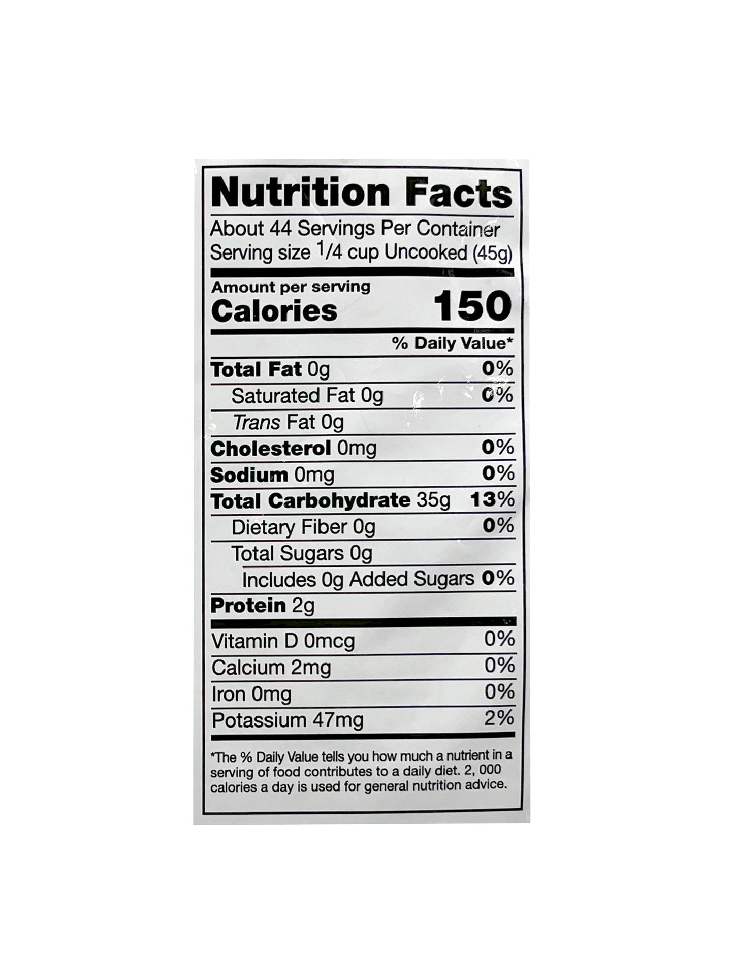 Tamaki Gold Short Grain Rice 4.4 LB.