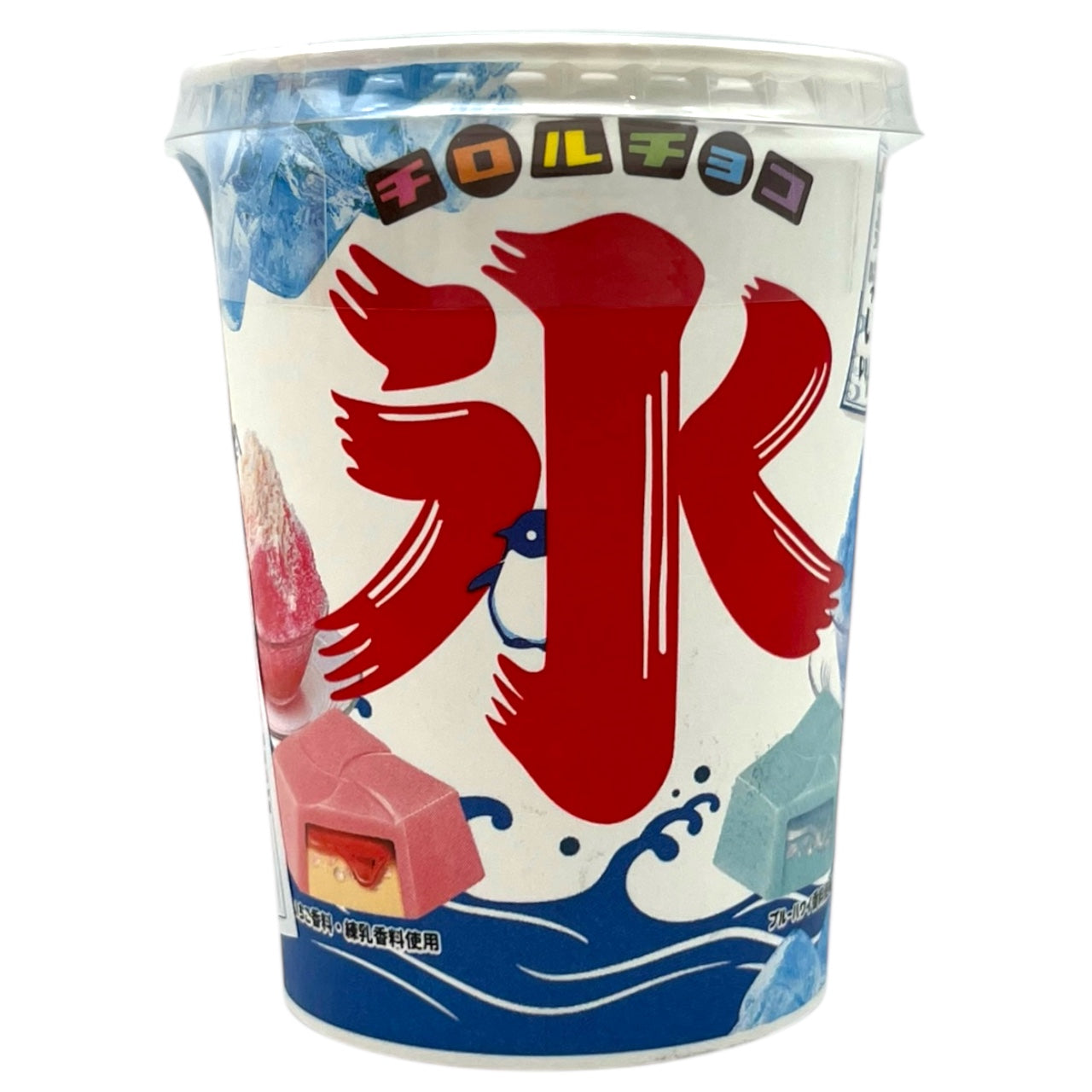 Kakigori Cup Chocolate 3.30 oz