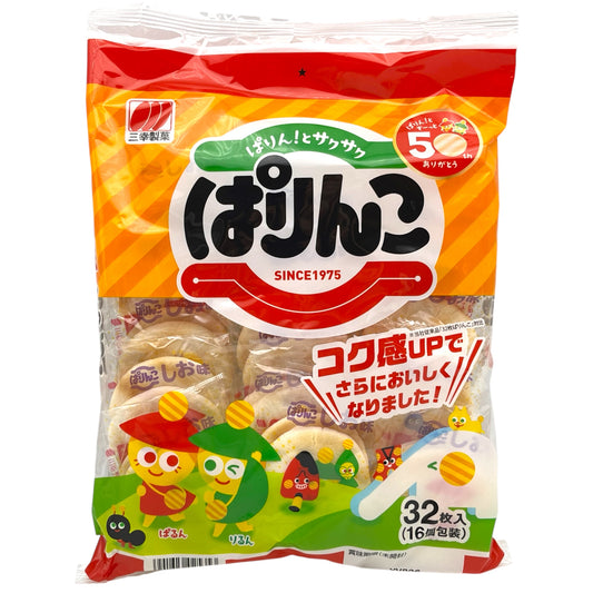 Sanko Parinko Soft Senbei 32P 3.58 oz