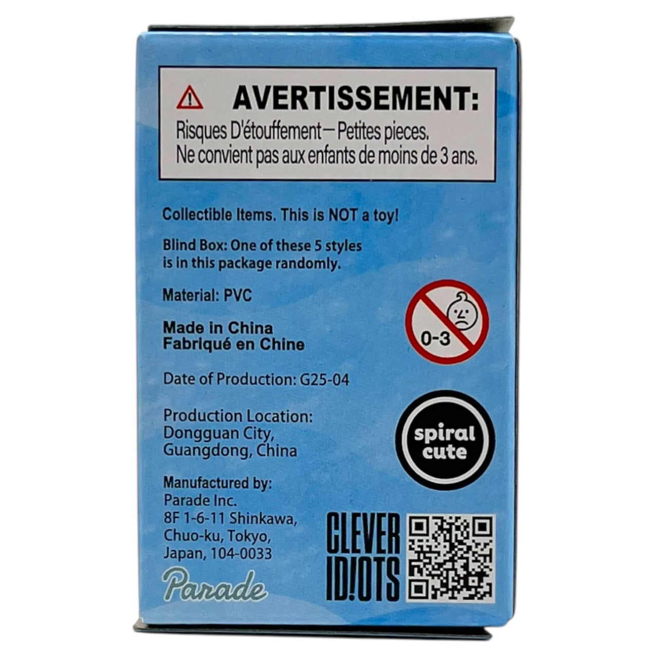 Mofusand Marine Life Meow Blind Box 0.8 oz