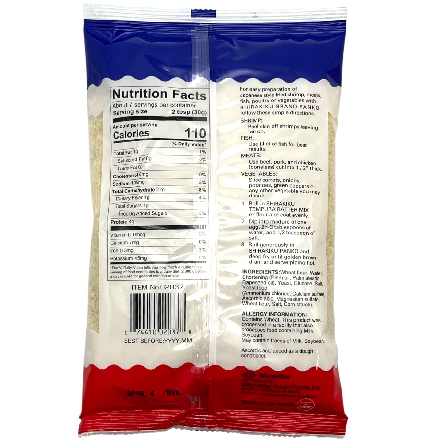 Shirakiku Panko Flakes 6.98 oz