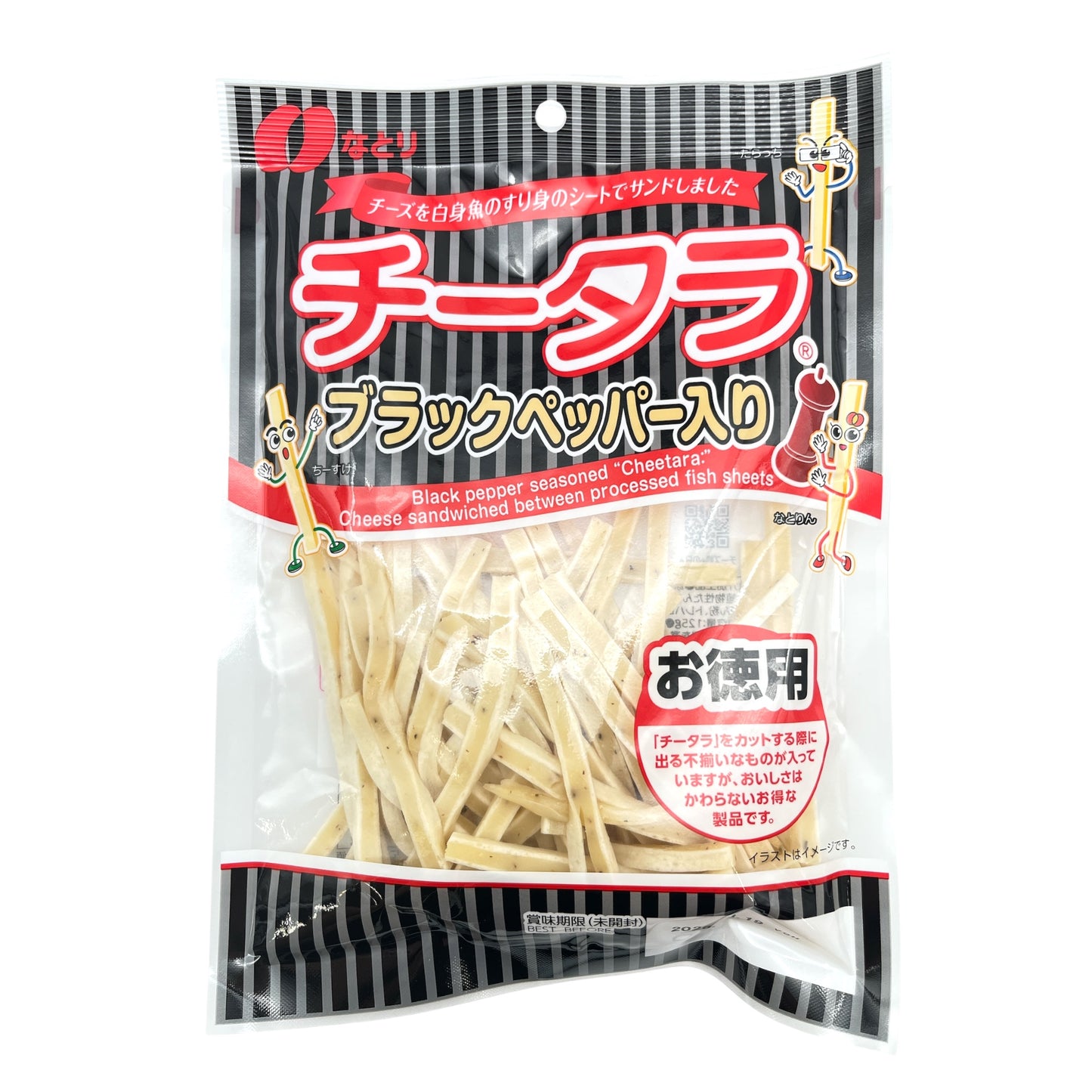 Natori Cheetara Black Pepper Fish Snack 4.41 oz