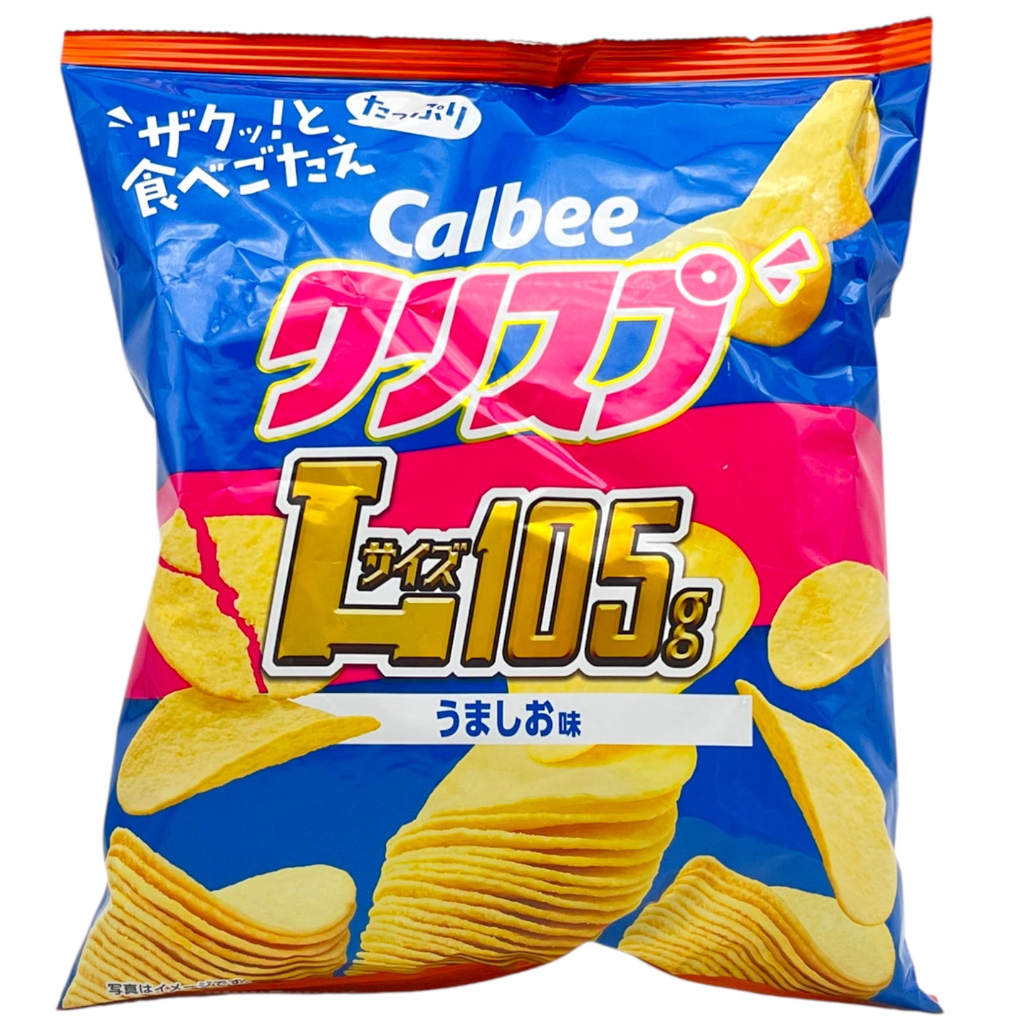 Calbee Crisp Uma Shio Potato Chips 3.70 oz