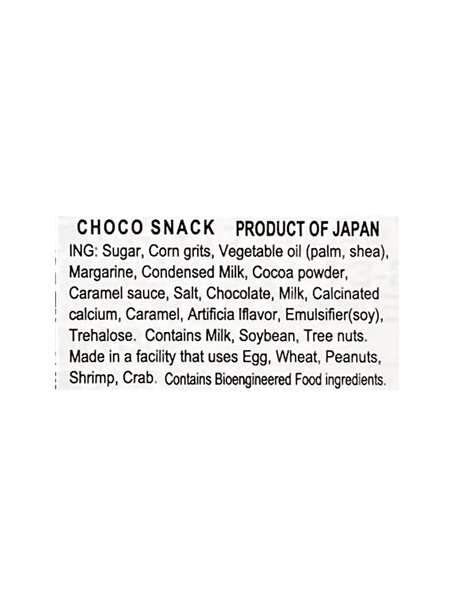 Tohato Chocobi Chocolate Aji 0.88oz