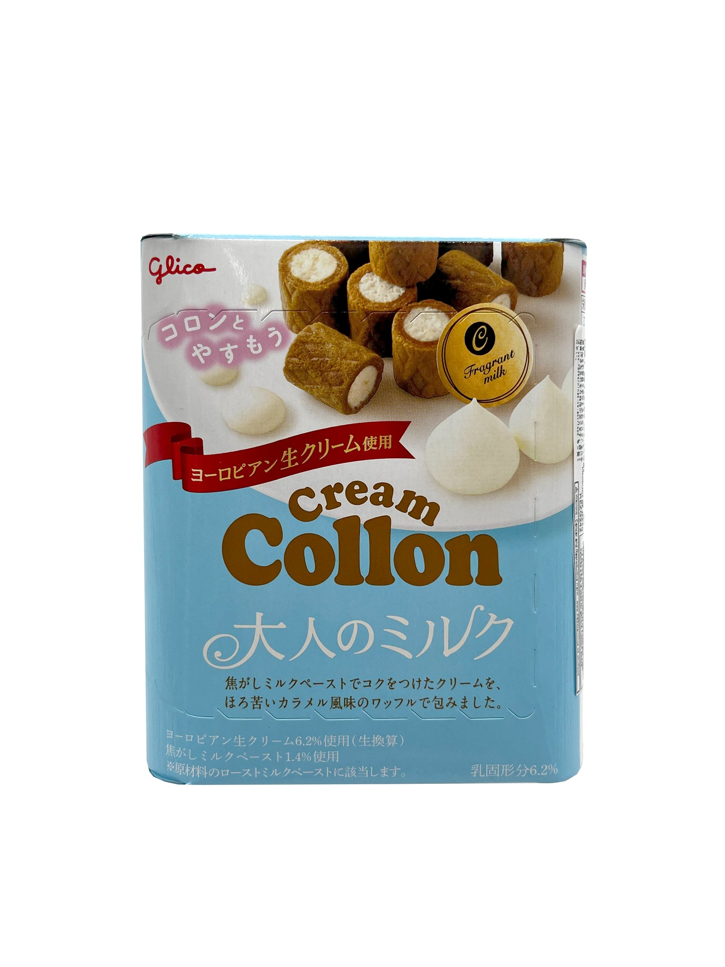Glico Collon Cream Otona No Milk 1.69 oz