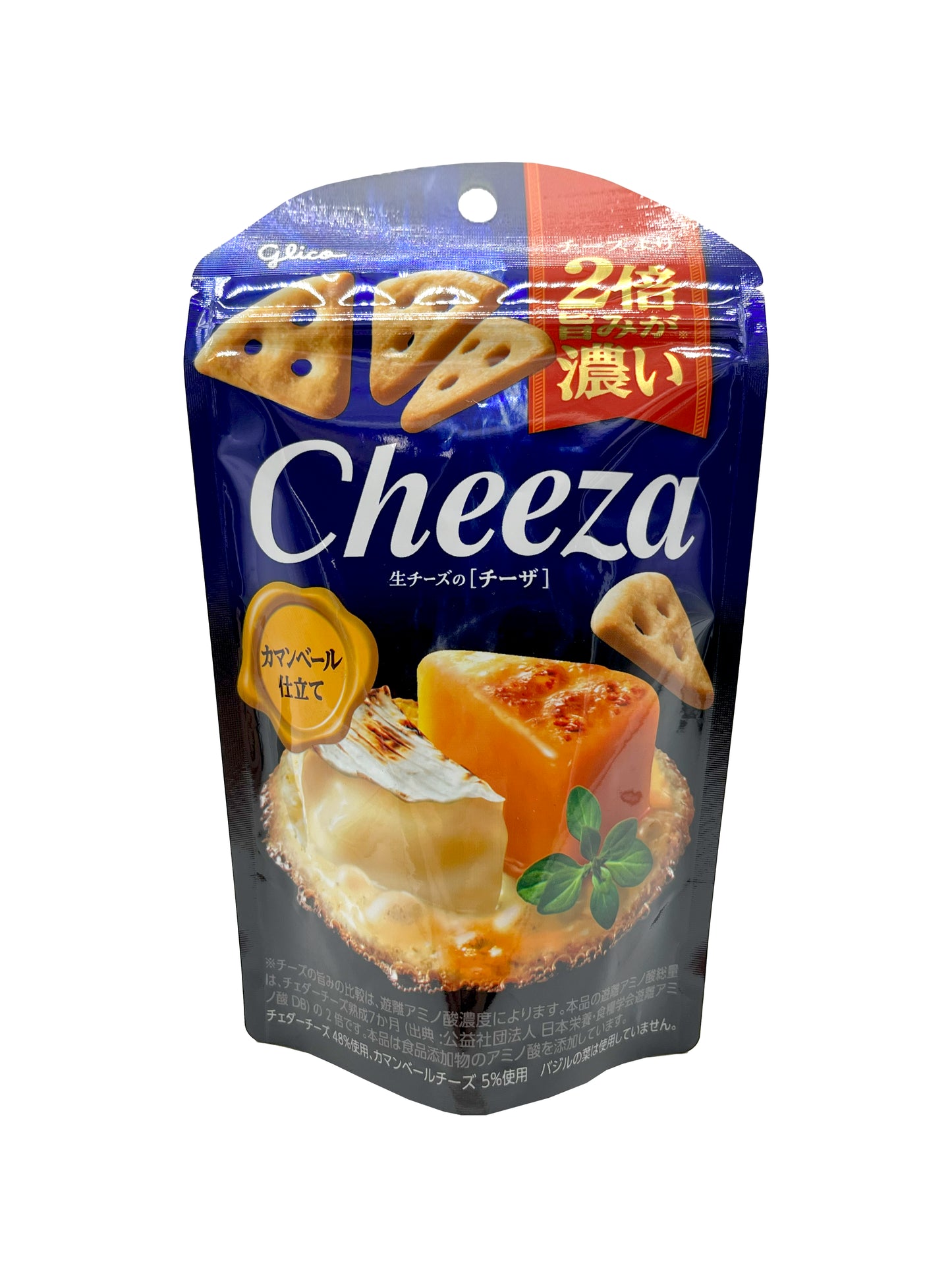 Glico Cheeza Camembert 1.27 oz