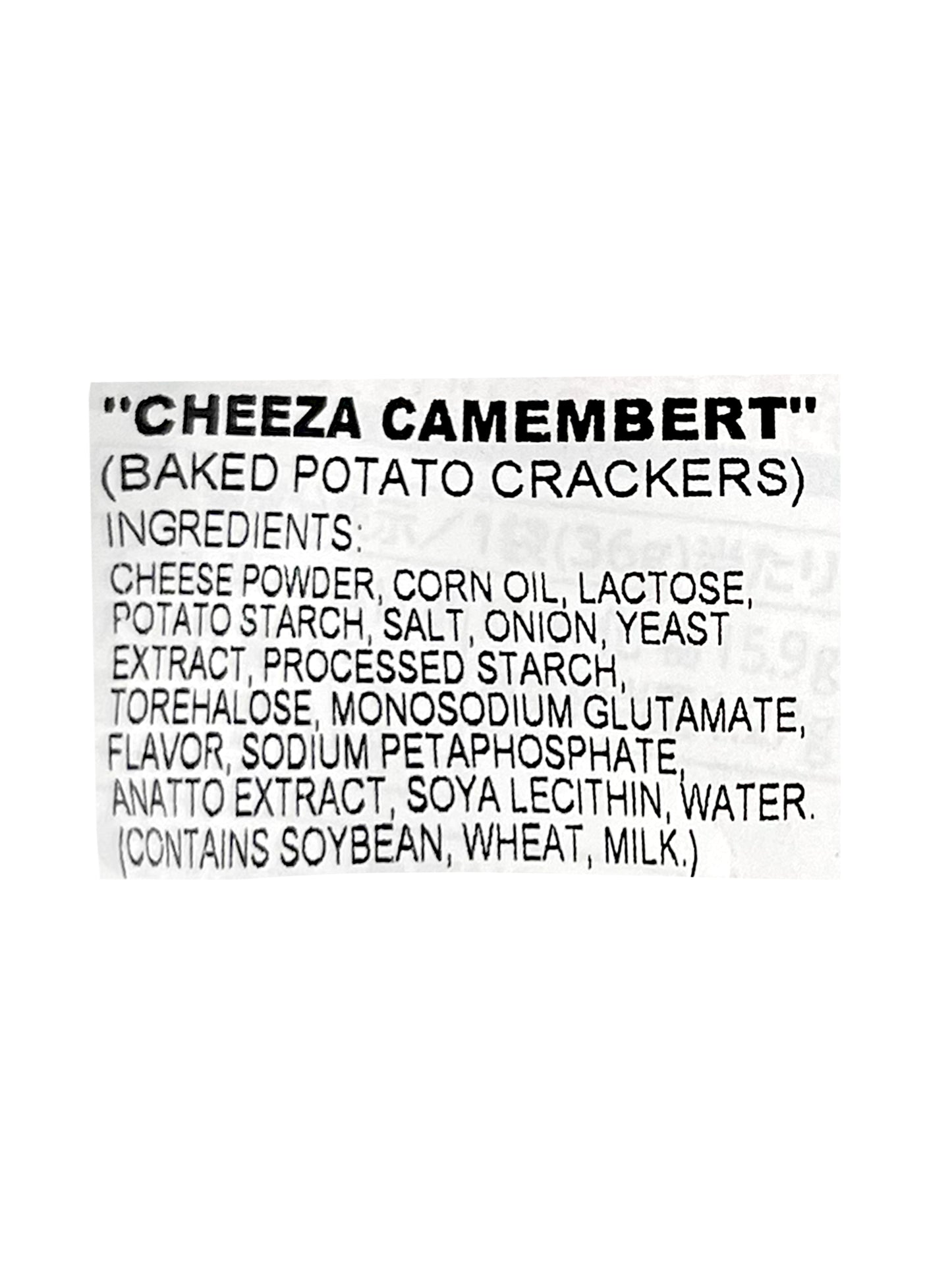 Glico Cheeza Camembert 1.27 oz