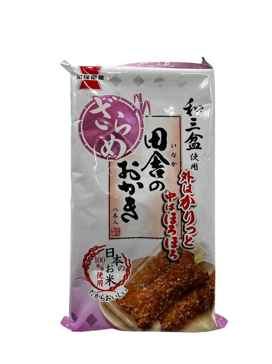 Iwatsuka Inaka No Okaki Zarame Rice Crackers 3.77oz