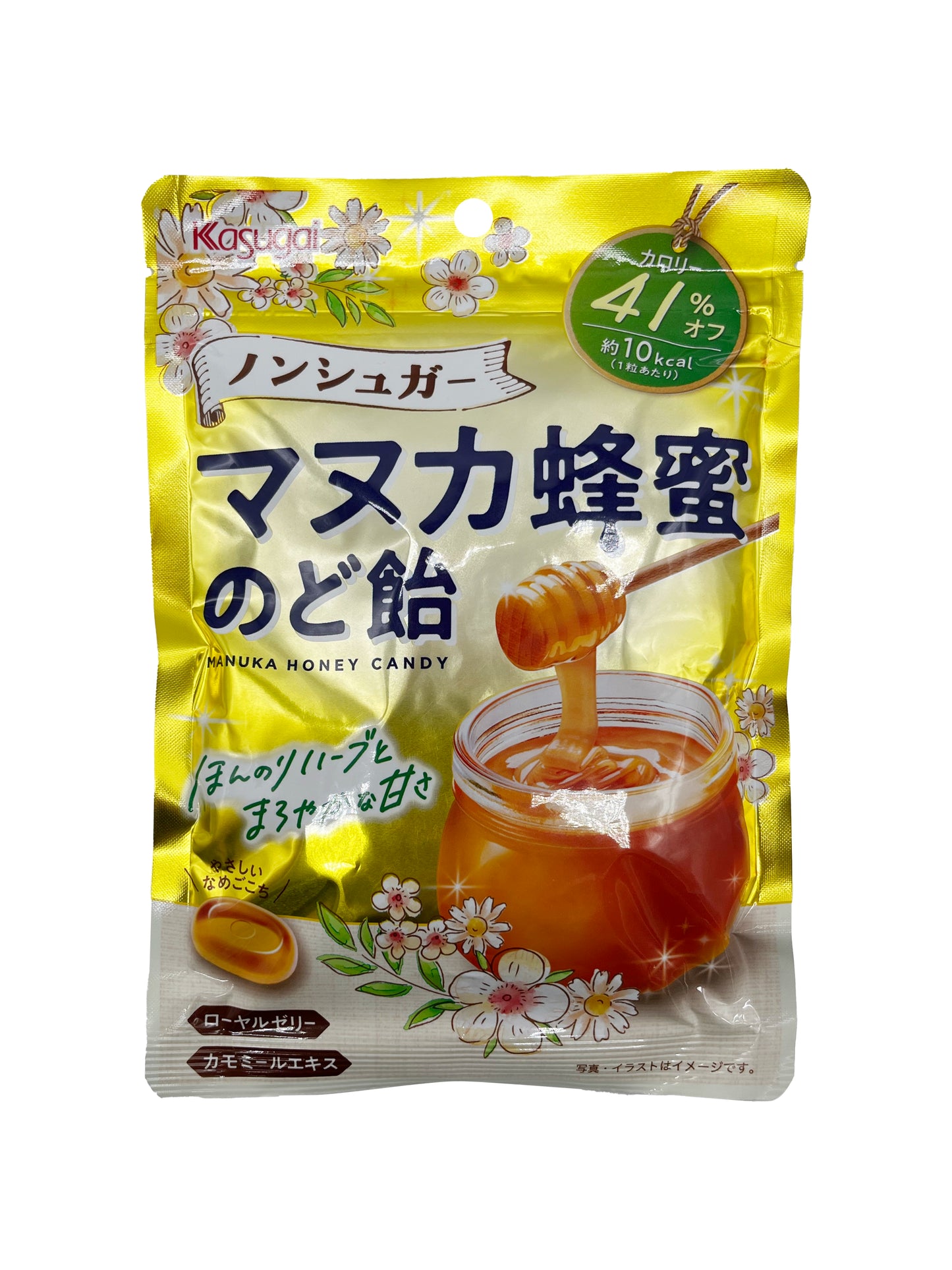 Kasugai Non-Sugar Manuka Honey Nodo Ame Candy 2.29oz