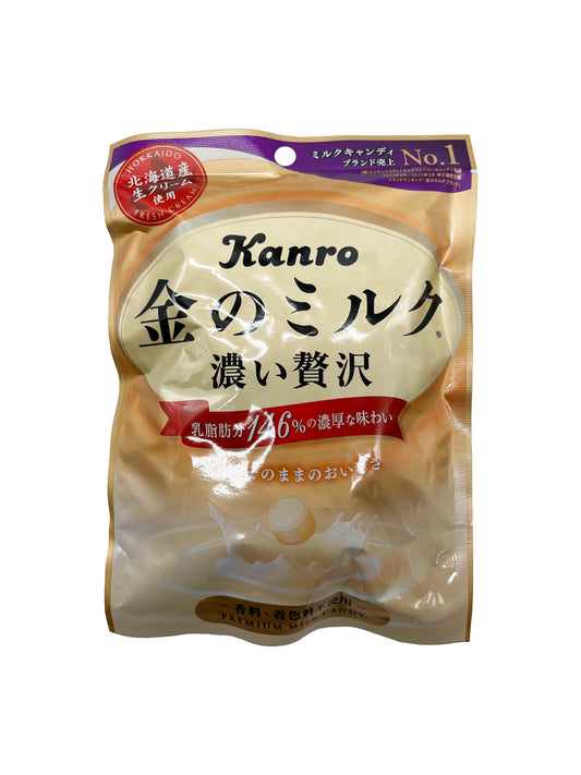 Kanro Kinno Milk Candy 2.82oz