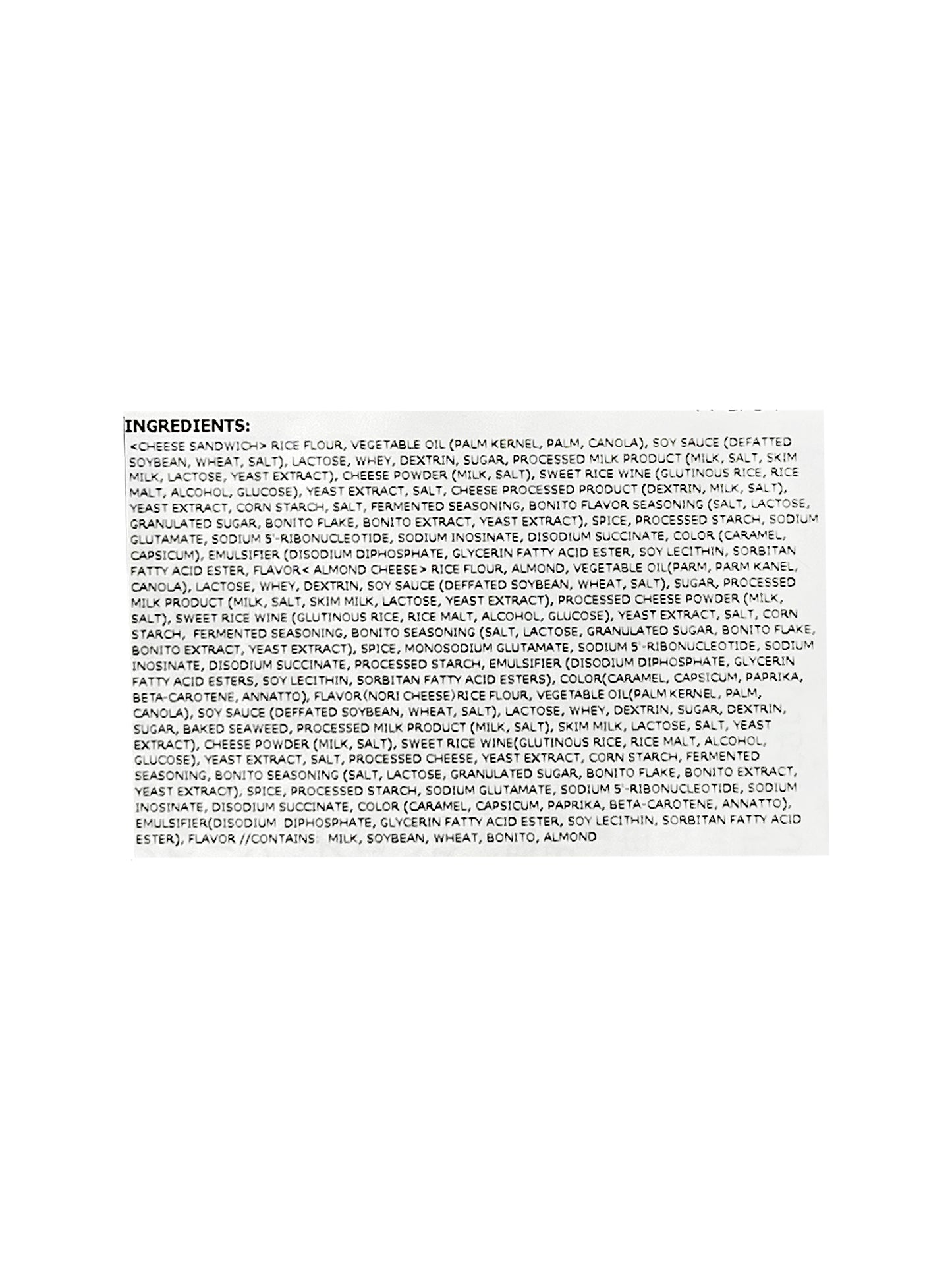 Bourbon Aji Salon Crackers 2.22oz