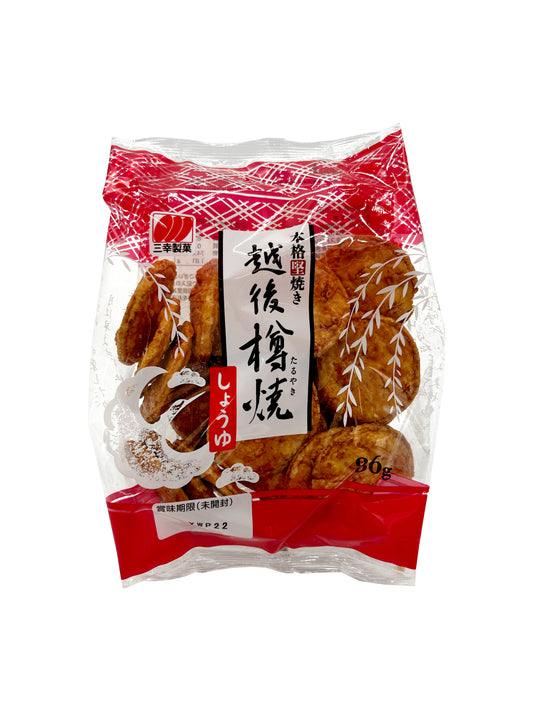 Sanko Echigo Taruyaki Shoyu Rice Cracker 3.03oz