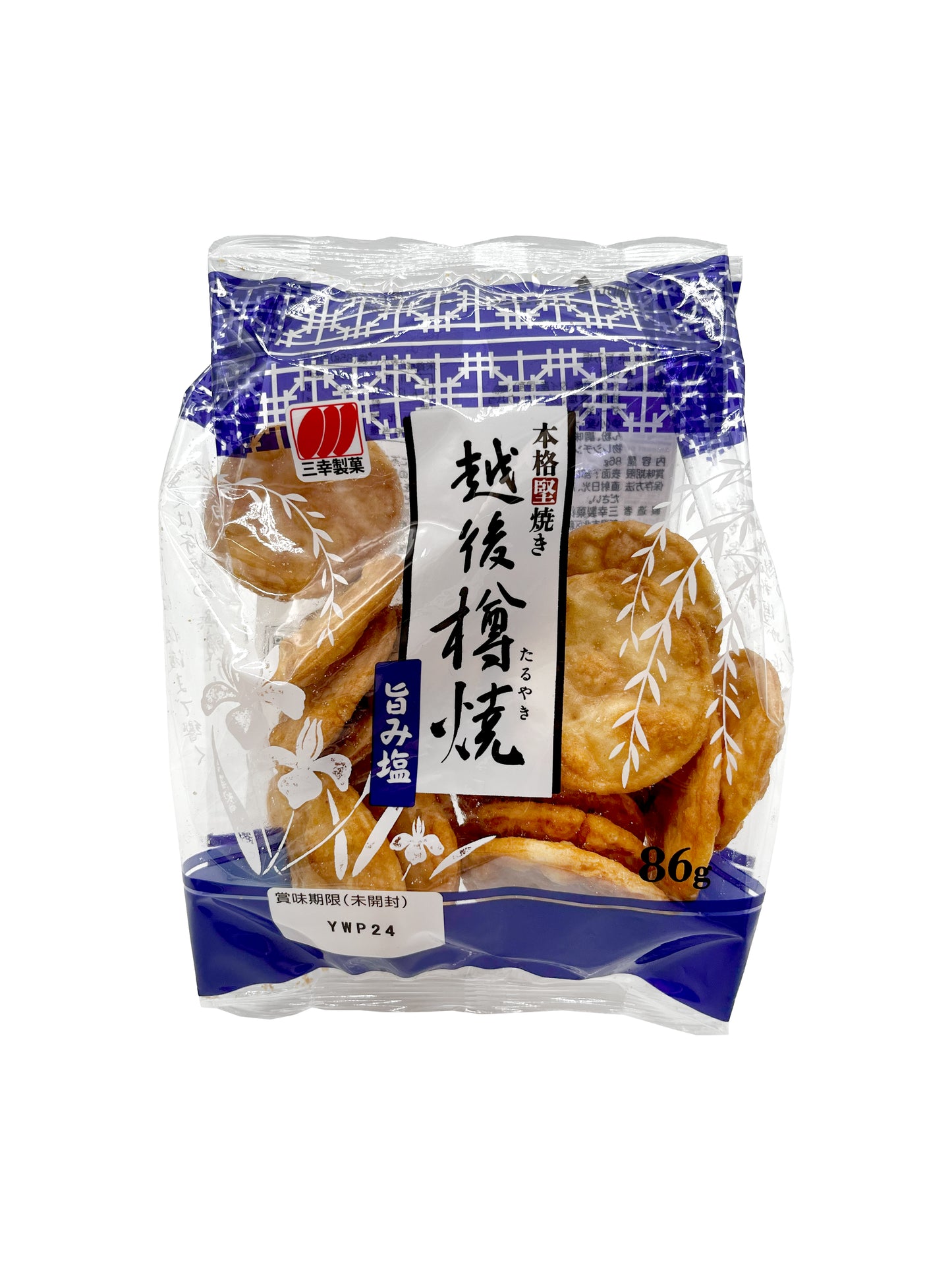 Sanko Echigo Taruyaki Umami Shio Rice Cracker 3.03oz