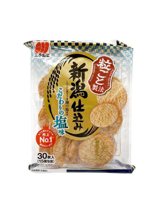 Sanko Nigata Jikomi Kodawari No Shioaji Rice Cracker 4.31oz