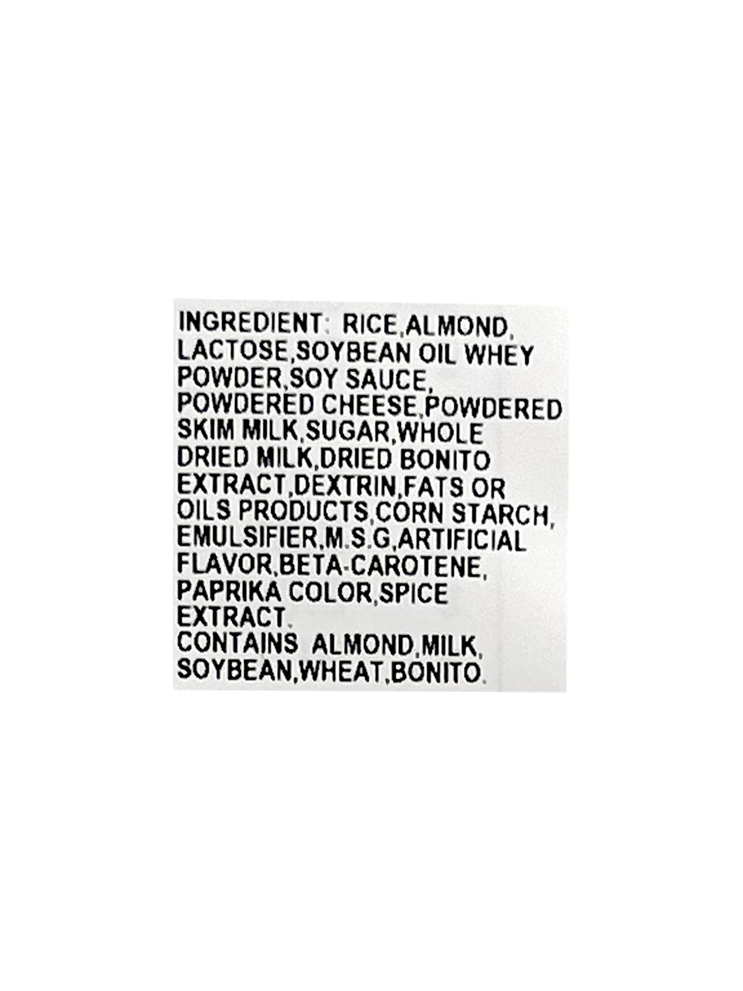 Sanko Cheese Almond 2.30oz