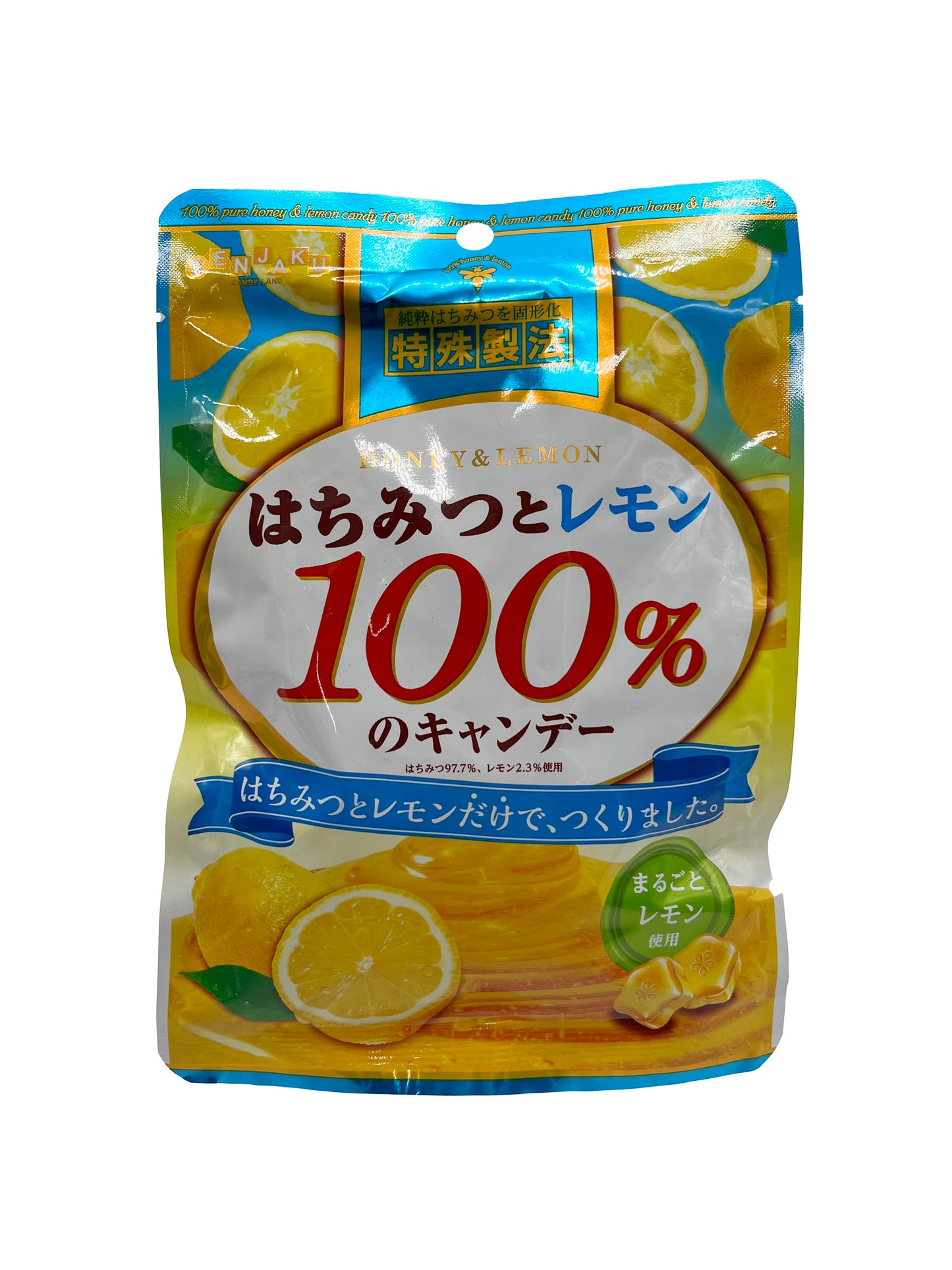 Senjaku Honey & Lemon 100% Candy 1.76oz