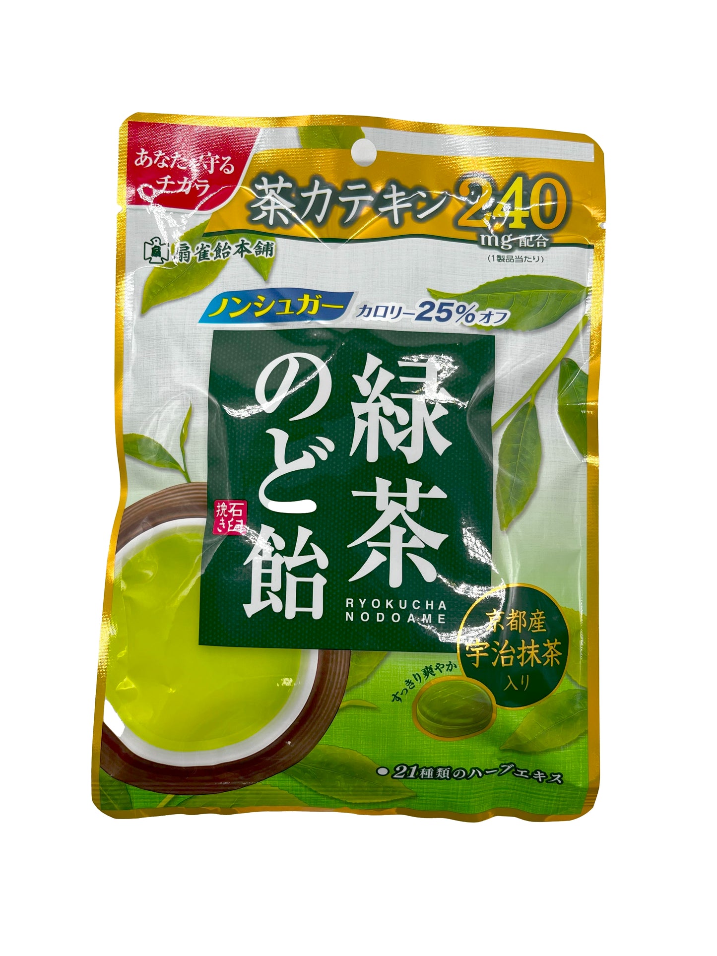 Senjaku Non Sugar Ryokucha Nodo Ame Candy 2.82oz