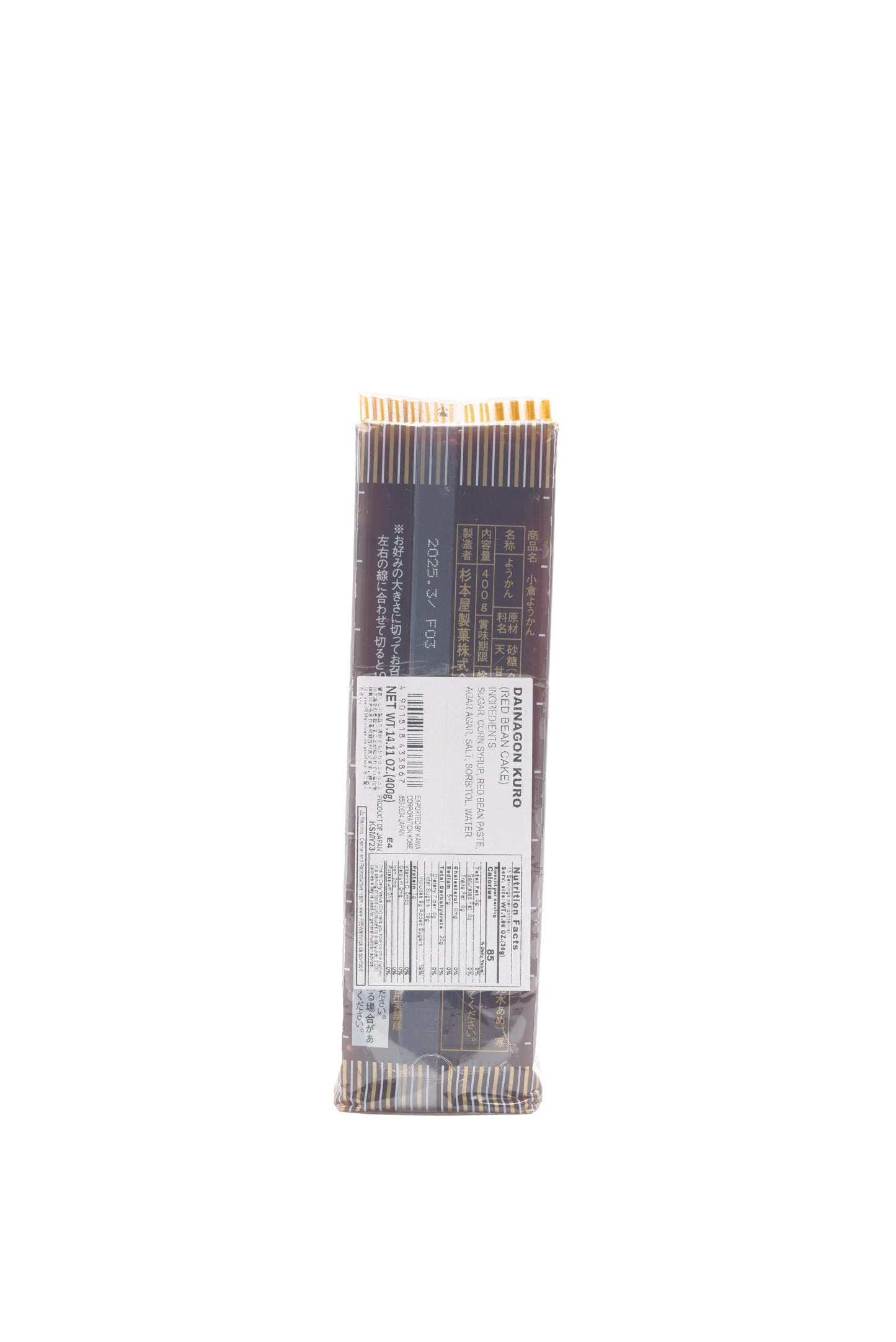 Sugimotoya Yokan Dainagon Red Bean Cake 14.11 oz.