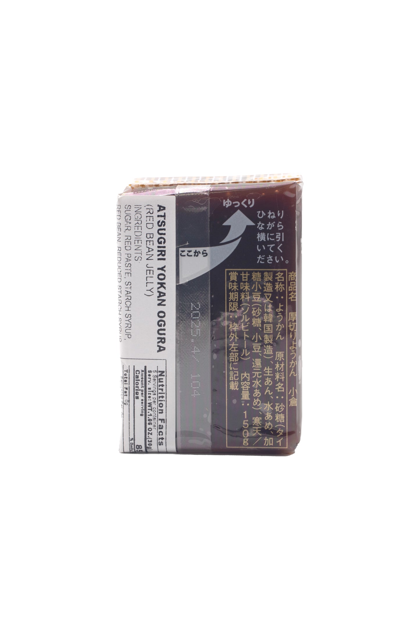 Sugimotoya Yokan Atsugiri Ogura 5.29 oz.