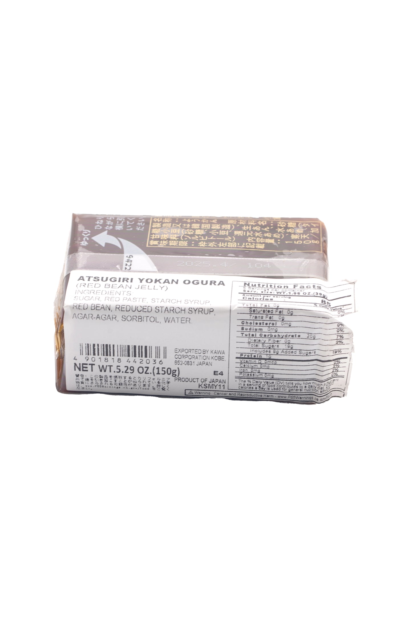 Sugimotoya Yokan Atsugiri Ogura 5.29 oz.