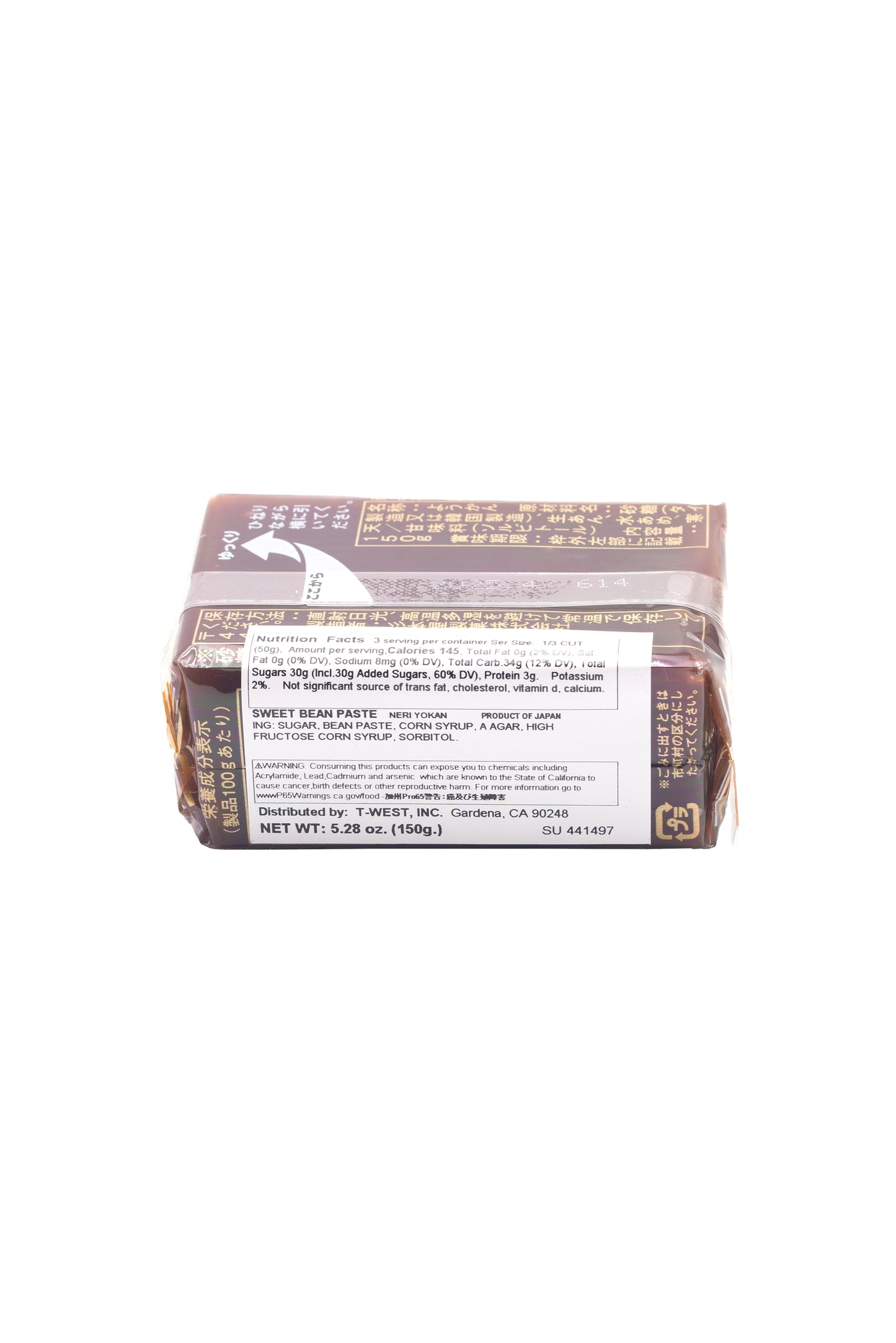 Sugimotoya Yokan Atsugiri Neri Red Bean Jelly  5.28 oz.