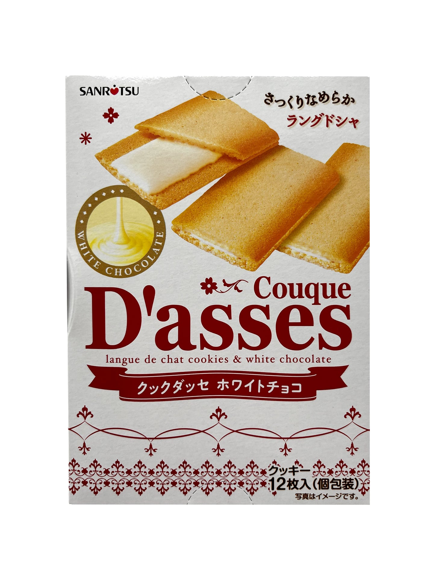 Sanritsu Couque Dasses White Choco 2.94oz