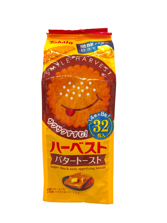 Tohato Harvest Smile Butter Toast Cookies 3.10 oz