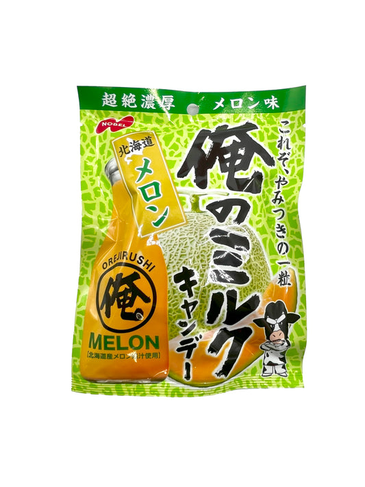 Nobel Oreno Milk Hokkaido Melon Candy 2.82oz