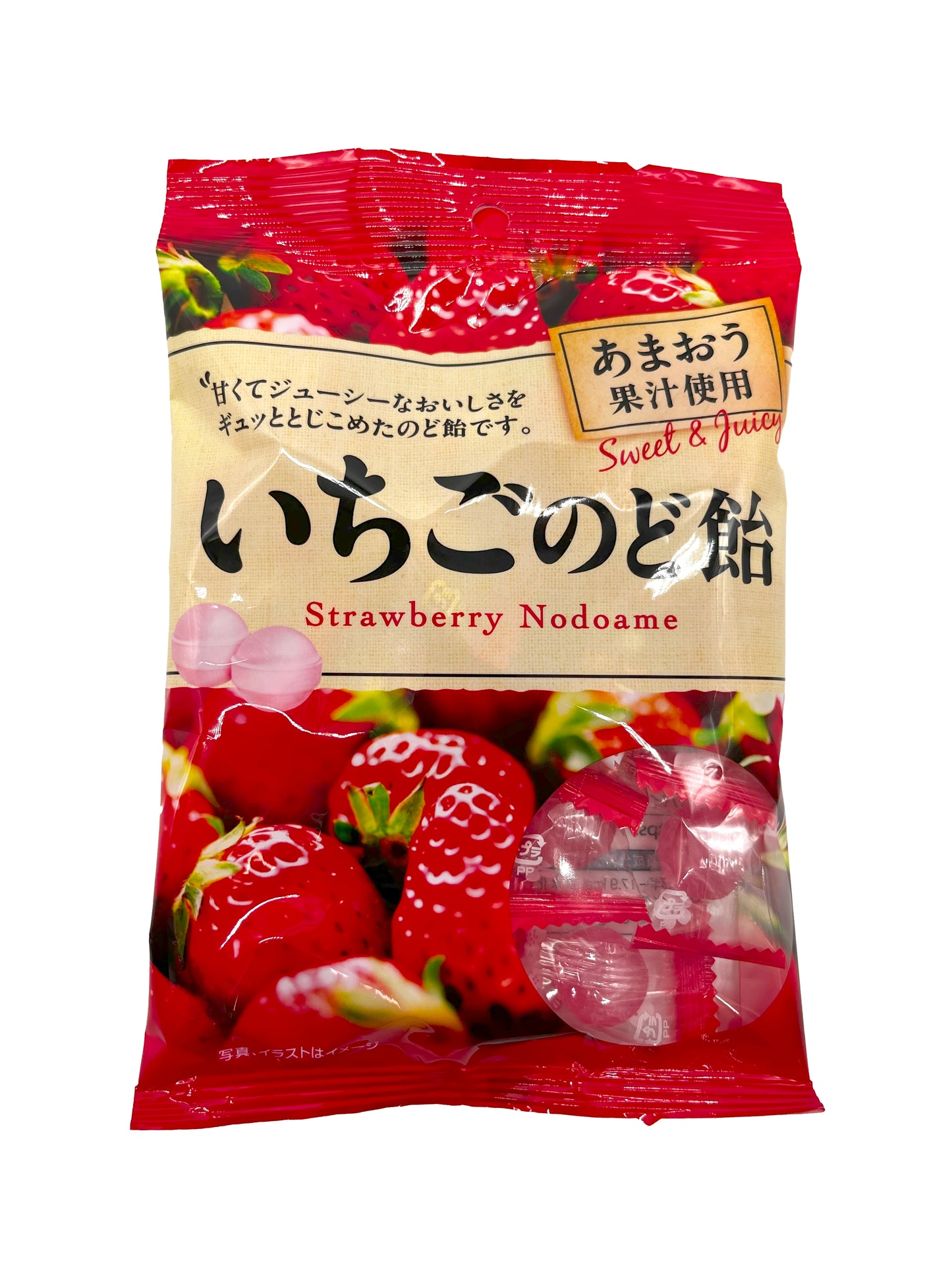 Pine Ichigo Nodo Ame Candy 2.82oz