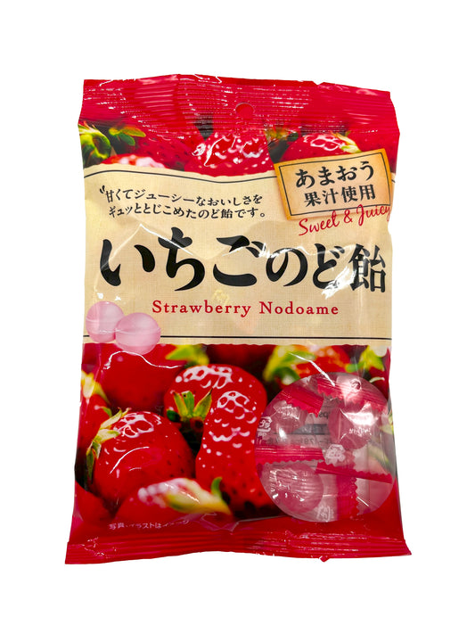 Pine Ichigo Nodo Ame Candy 2.82oz